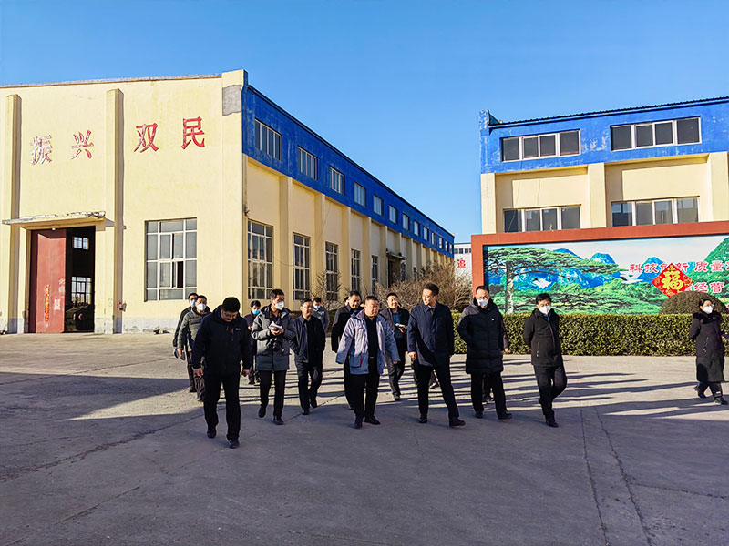 1676337799199030.jpg 關(guān)越區(qū)長在雙民公司調(diào)研5.jpg